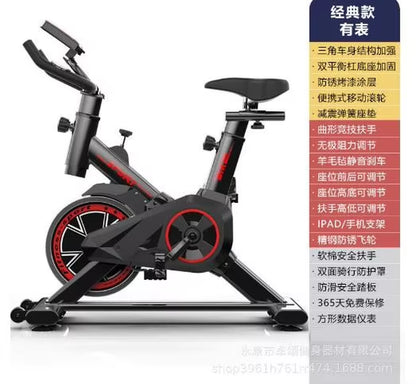 Indoor Fitness Bicycle